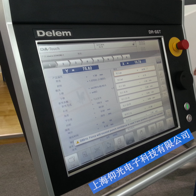 DELEM DM-103VA 102 101DELEM DM-103VAۏC