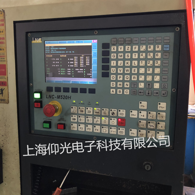 ԪϵyLNC-520󾯾S Mzy