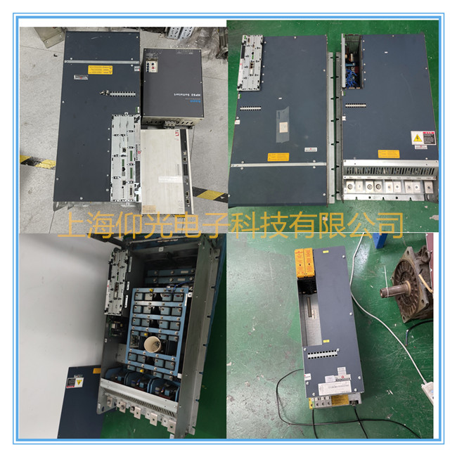 BaumuellerUb maXX 4100ϵFa114/115S