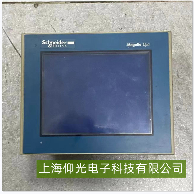 ʩ͵Magelis Opti˙C棨HMI@ʾ|`ϾS