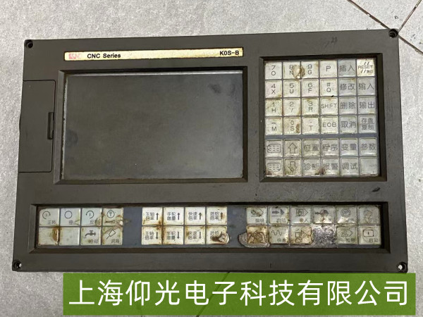 PKNS-BSŷ塰Io푑ϾS