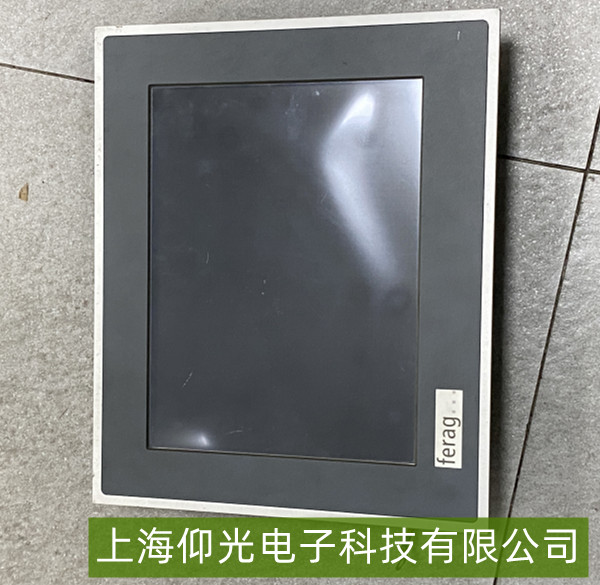 ʿ FeragM񹤘I||ƫϾS