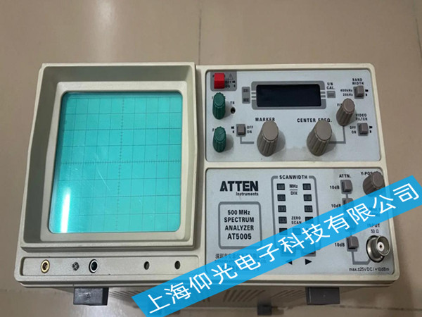 ̩AT5005lVxԙzeLO UNLOCKclʮ