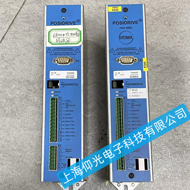 ˹²(q)(dng)SFAS4028(bo)a31ϾS޷