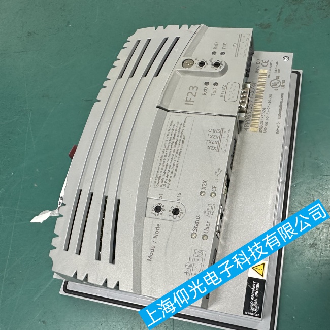 ؐR|4PP065.0571-X74F_Co^mӹϾSļҌI