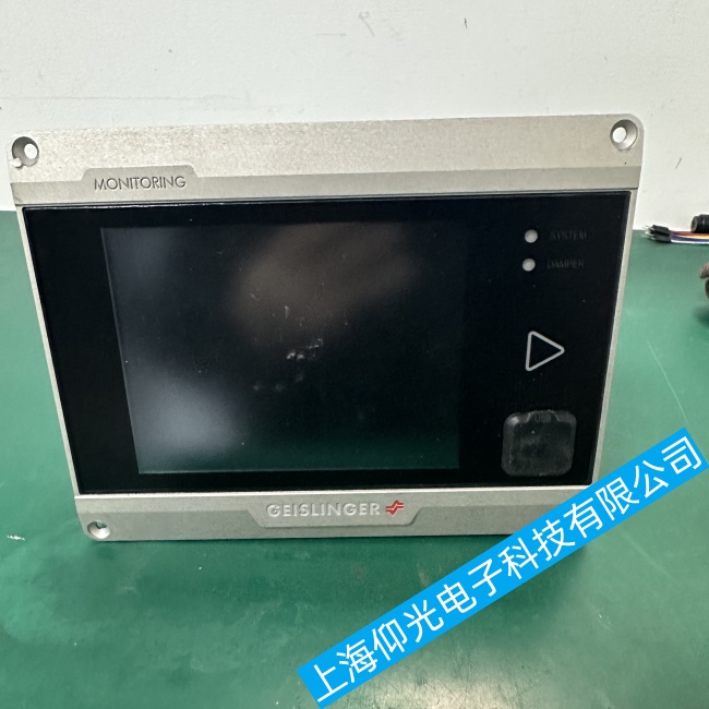 w˹ָŤϵyGMS MARK 5@ʾya̎