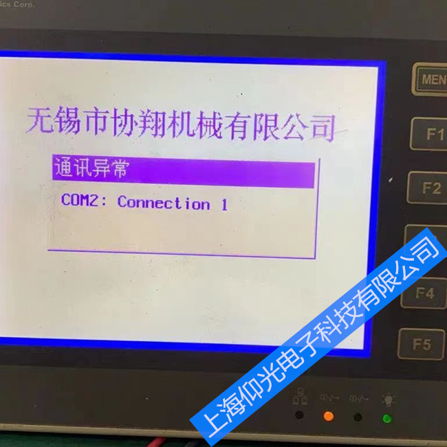 HITECH̩|SPWS6A00T-PҊϾS޷