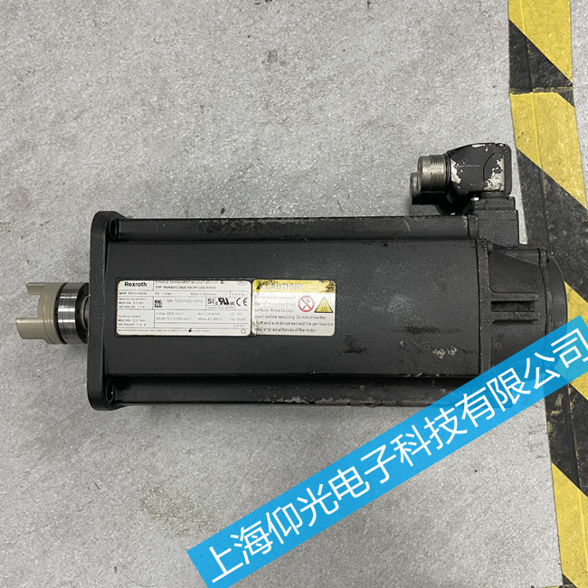 Oʿŷ늙C@ʾC0138S޷