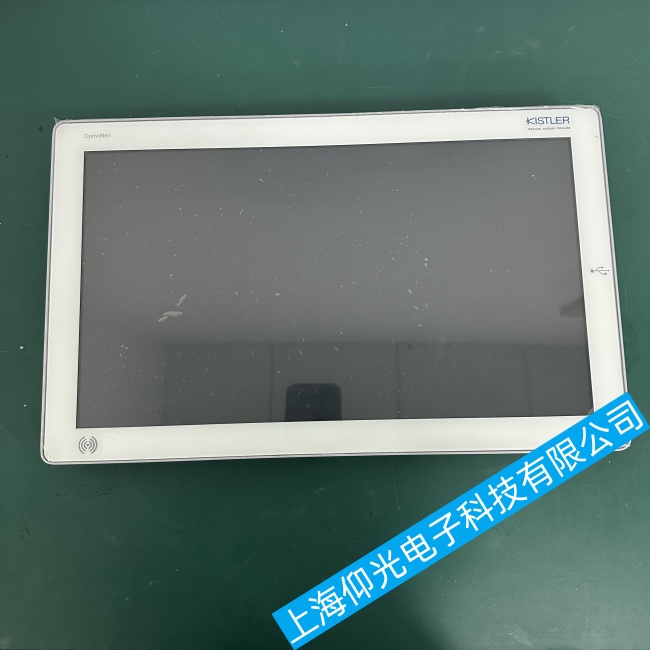 Kistlerʯ| 5637A1|o푑ϾS޷