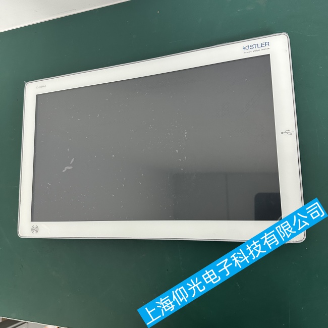 Kistlerʯ(l)| 5637A1|(zhn)_ôS