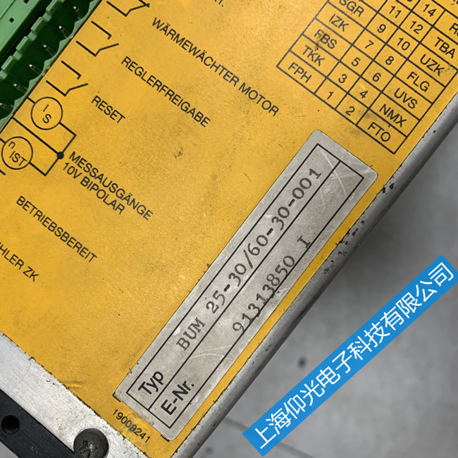 /UŷS-BM4600ϵЈ@ʾ144ϾS