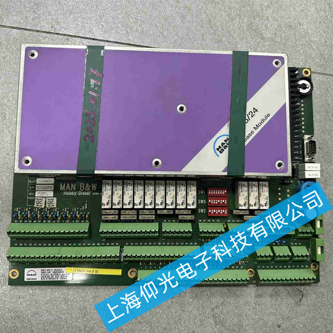 MANưSBM1-MK.IIͬϾS޷