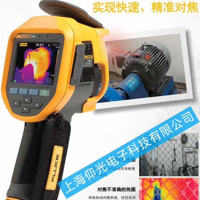 Ti400utxFDBeλϵľS޷