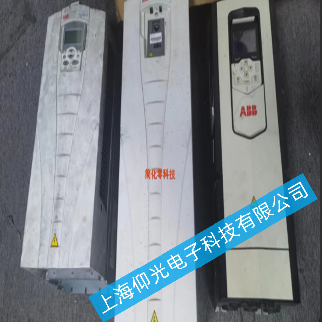 abb׃lacs550F(xin)^dϵľS޷