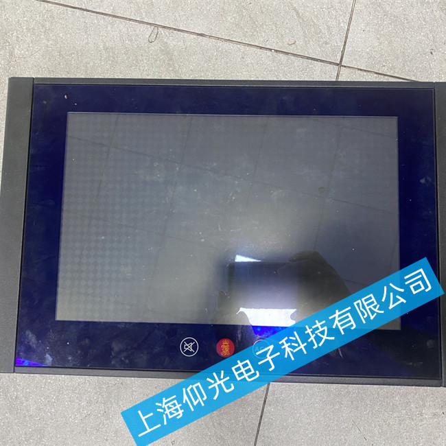 ʿK-ChiEf 600CbSHD13T21KMC-EP7-CACP-20356