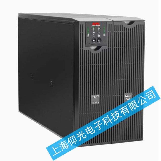 apcupsԴ10kvasurt10000uxich8kw಻gC(j)F(xin)o|ϵľS
